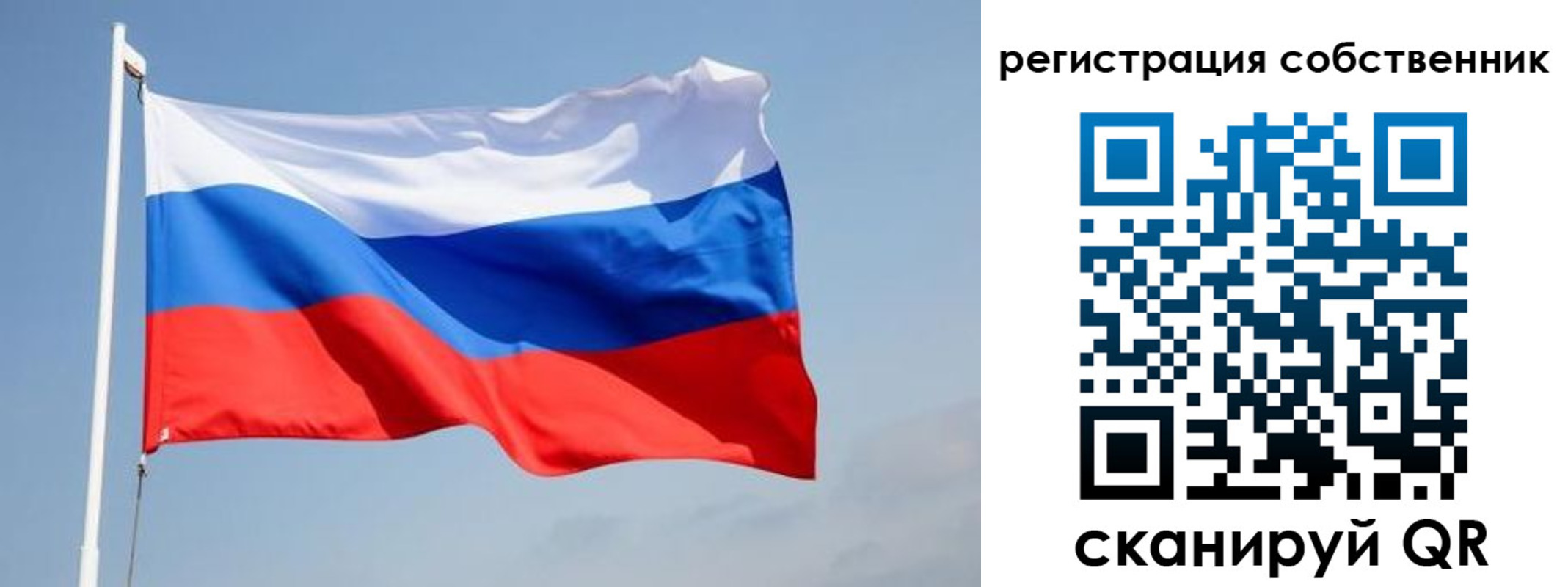прописка для военкомата в Омутнинске