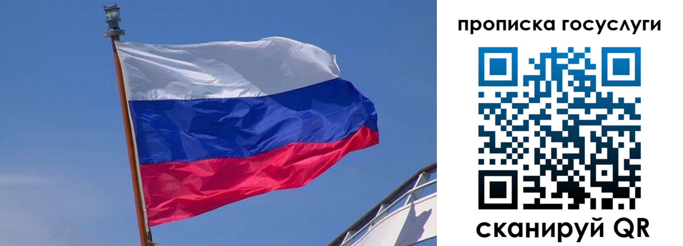 регистрация в Омутнинске